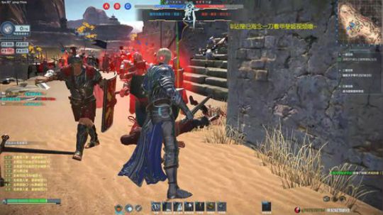 挑战不和队友文斗的第一天 2019-09-02 15点场