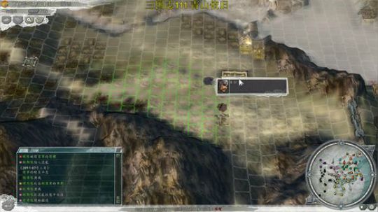 三国志11 三国志14要出啦 2019-08-30 21点场