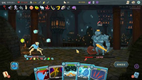 啊翼奥：欢乐划水环节 2019-08-31 22点场