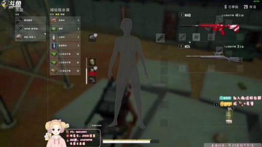 其实我是个软妹子呢！❤思❤ 2019-09-02 08点场