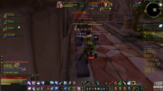 黄辉冯：魔兽世界怀旧服~ 2019-09-02 13点场