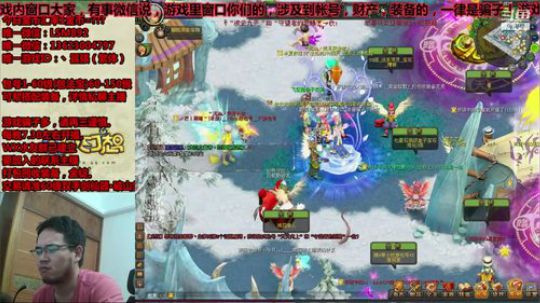 QQ幻想-戒赌之后，争取做个体面人！ 2019-08-31 20点场