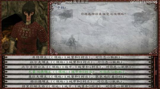 佩里斯诺.四军之战. 2019-09-01 12点场