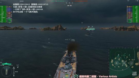 天涯 战舰世界 你们的生日一般怎么过? 2019-09-01 21点场