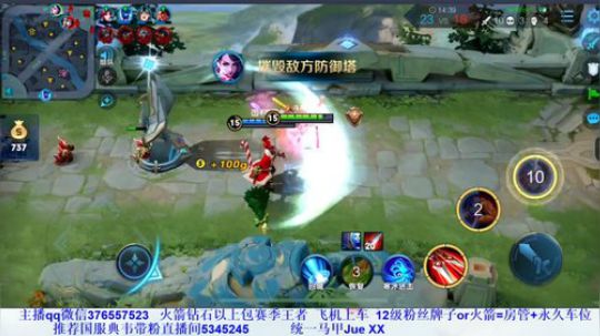 技术女主播 4441739 2019-08-29 11点场