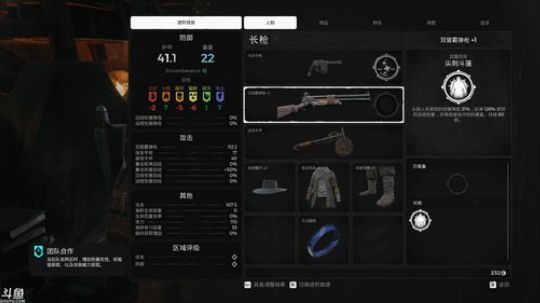 疯狂炸鱼，来吧亲爱的~ 2019-09-01 21点场