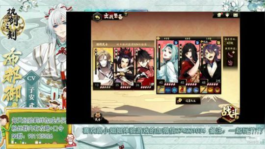 大家都要开学了呢加油哦~我在这里等你归来 2019-09-01 18点场