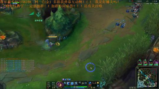 娜美预判Q教学软辅强势对线教学 2019-09-02 20点场