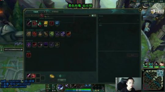 阿迎：无敌走A单排钻石局疯狂凯瑞 2019-09-01 11点场