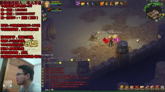 QQ幻想-戒赌之后，争取做个体面人！ 2019-08-27 21点场