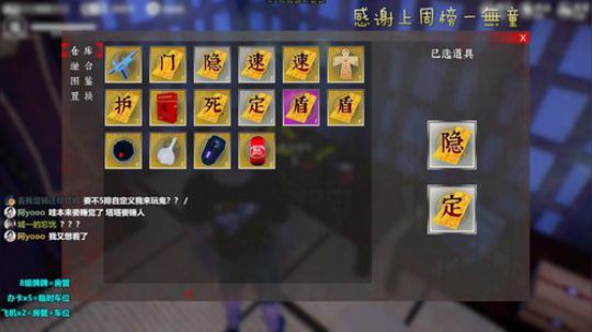 【声优】你的宝藏男孩 2019-09-02 01点场
