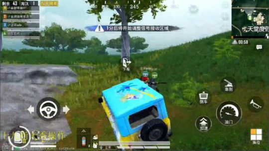 骚白全能秀系列 2019-09-02 01点场