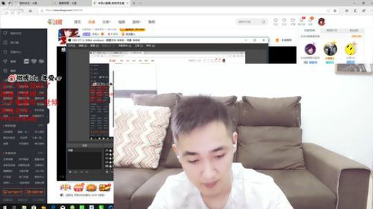 年受：调试设备，1号暂时不播，桌子椅子没 2019-09-01 16点场