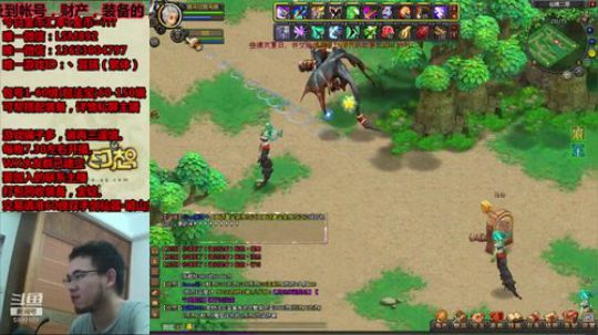 QQ幻想-戒赌之后，争取做个体面人！ 2019-08-29 18点场