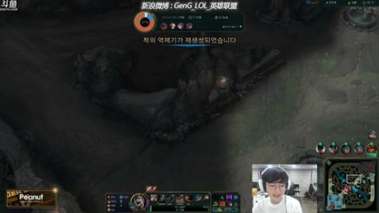 Peanut的直播间~！ 2019-09-02 18点场
