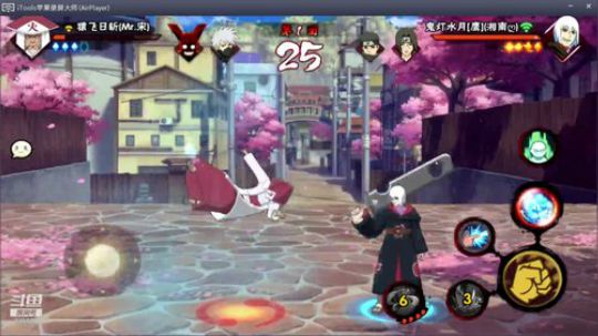 秋风:月初玩下恐怖游戏，六点教主播~~ 2019-09-02 19点场