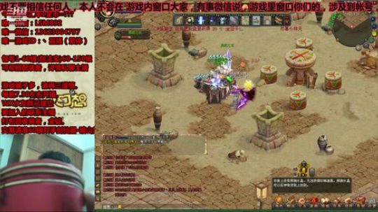 QQ幻想-戒赌之后，争取做个体面人！ 2019-08-28 22点场