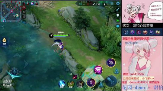小飞：国服小乔单排23-50 2019-09-01 21点场