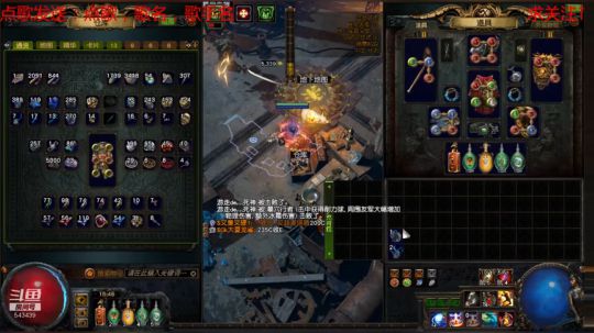 不是迷宫就是打宝看着玩 2019-08-31 16点场