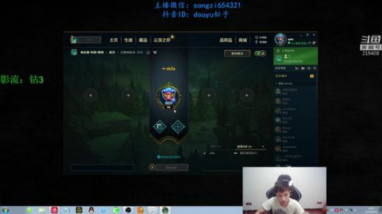 蛮王：2分钟1血 一刀一个小朋友 2019-08-31 19点场