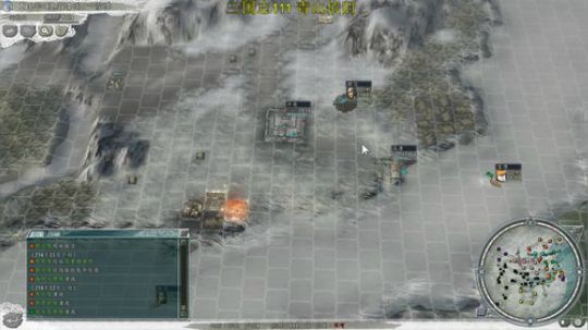 三国志11 三国志14要出啦 2019-08-31 21点场