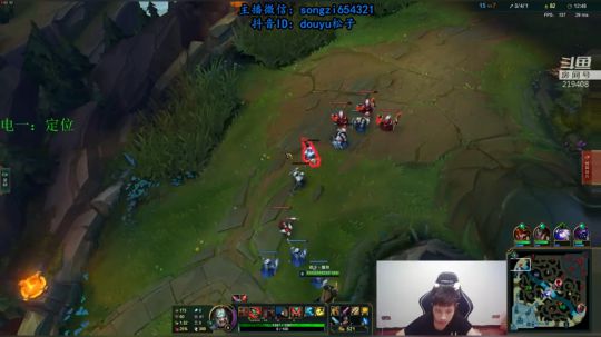 蛮王：2分钟1血 一刀一个小朋友 2019-09-01 21点场