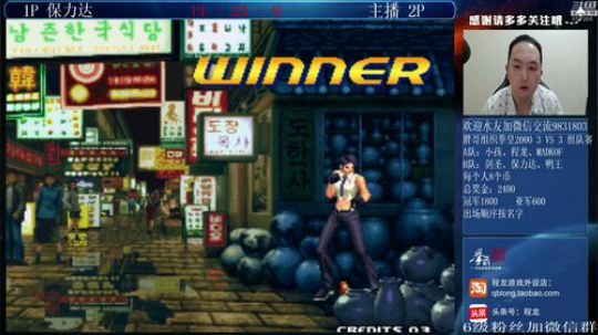 旧欢若梦灬发布了一个斗鱼视频2019-09-02