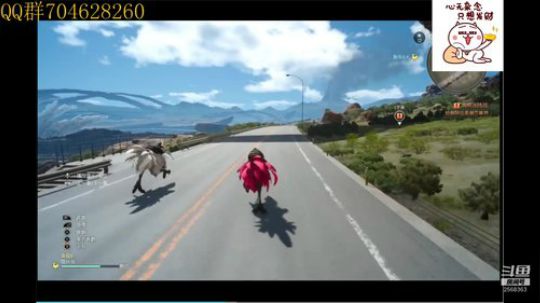 最终幻想15 2568363 2019-09-02 12点场