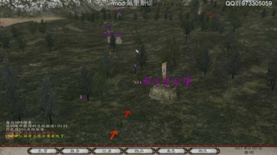 佩里斯诺.四军之战. 2019-09-01 16点场