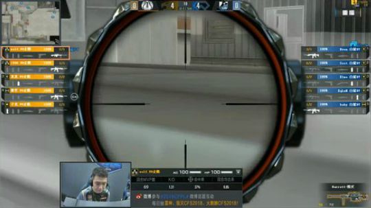 一生守护铁公鸡发布了一个斗鱼视频2019-09-02