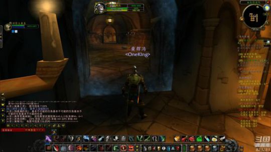 黄辉冯：魔兽世界怀旧服~ 2019-09-02 09点场