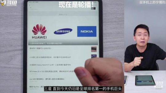 护法惊丶发布了一个斗鱼视频2019-09-02