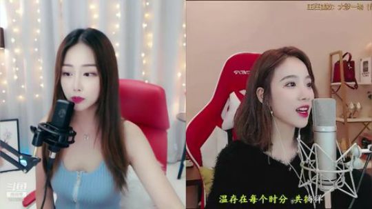 我在斗鱼看菁菁Lucky丶直播音乐、颜值（横屏）