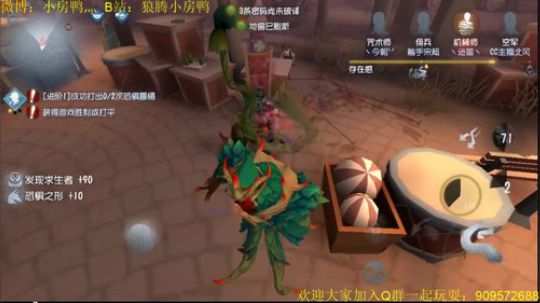 今天又是充满希望的一天 126585 2019-09-02 12点场