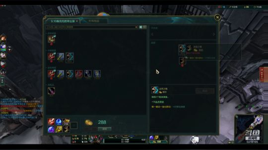 lol欢乐大乱斗