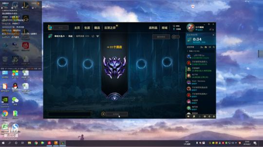 2远行的故人vvv