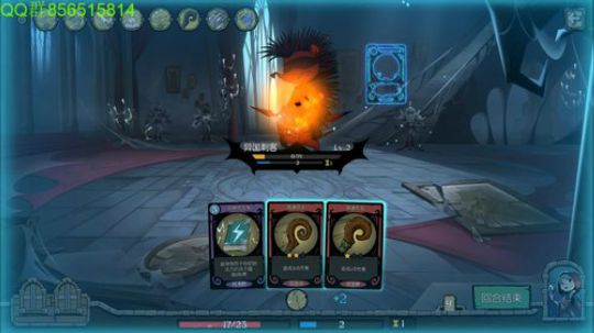 深夜恐怖系列~ 2019-09-01 04点场