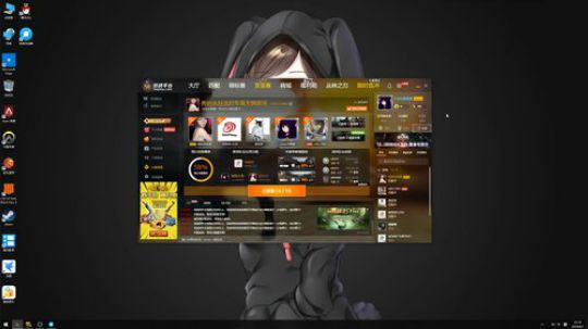 刚入坑CSGO.菜得扣JIO 2019-09-01 20点场