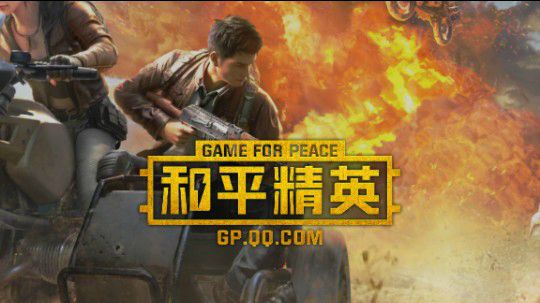 威仔仔神操作可还是逆不了天