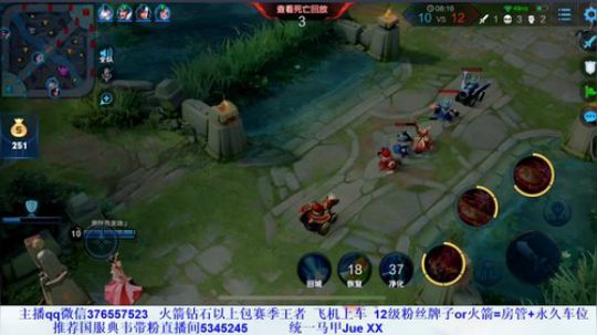 技术女主播 4441739 2019-08-29 09点场