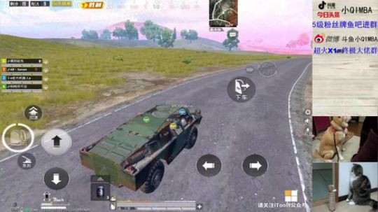 六指无敌极限1v4，位面之子Q天秀 2019-08-29 22点场