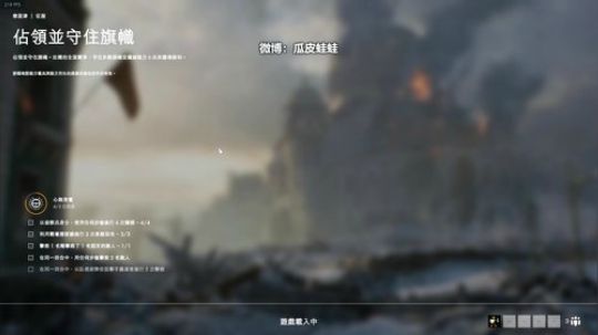 RPGseven发布了一个斗鱼视频2019-09-02