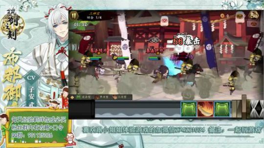 大家都要开学了呢加油哦~我在这里等你归来 2019-09-01 20点场