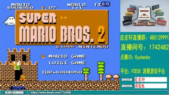 皮皮轩：面试成功，谢谢你们！ 2019-08-31 19点场