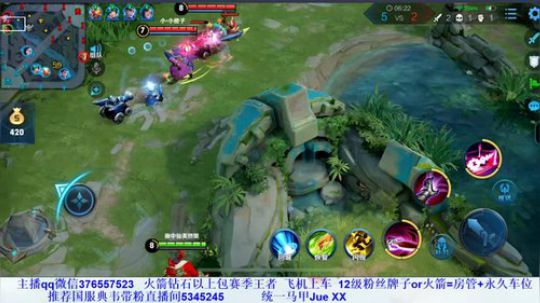 技术女主播 4441739 2019-08-29 20点场