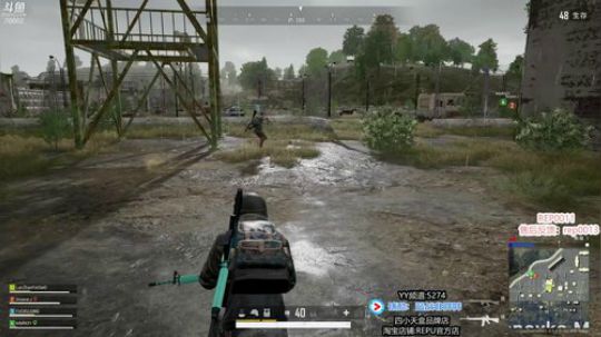 冲韩服第一~China No.1 2019-09-02 18点场