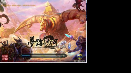 山庄最，强！！！ 2019-09-02 00点场
