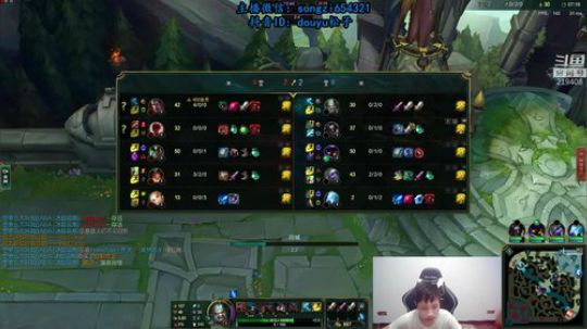 蛮王：2分钟1血 一刀一个小朋友 2019-08-31 23点场