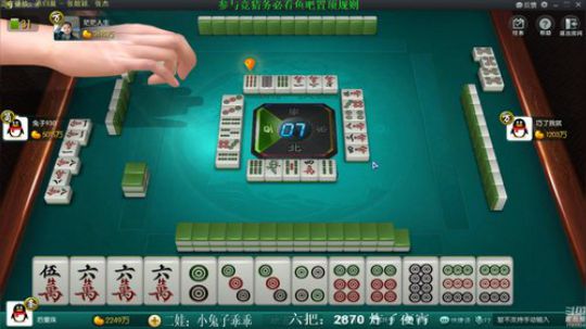 我本善良72发布了一个斗鱼视频2019-09-02