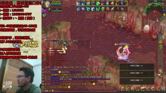 QQ幻想-戒赌之后，争取做个体面人！ 2019-08-24 20点场